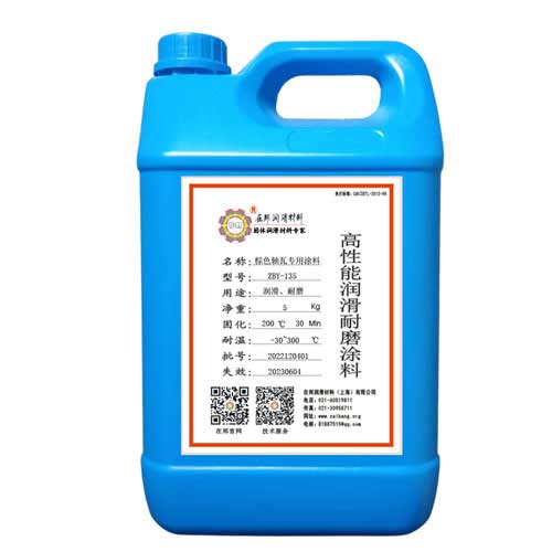 ZBY-135��ɫ�S�ߝ�(r��n)����ĥͿ��